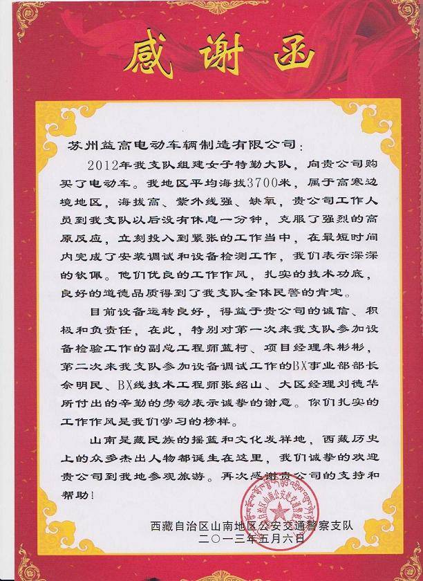 &#31859;&#20848;&#23448;&#26041;&#31449;&#32593;&#39029;&#29256;&#45;&#31859;&#20848;&#77;&#105;&#76;&#97;&#110;&#40;&#20013;&#22269;&#41;